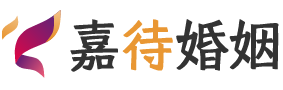 广西钦州婚姻调解